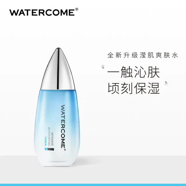 120ml