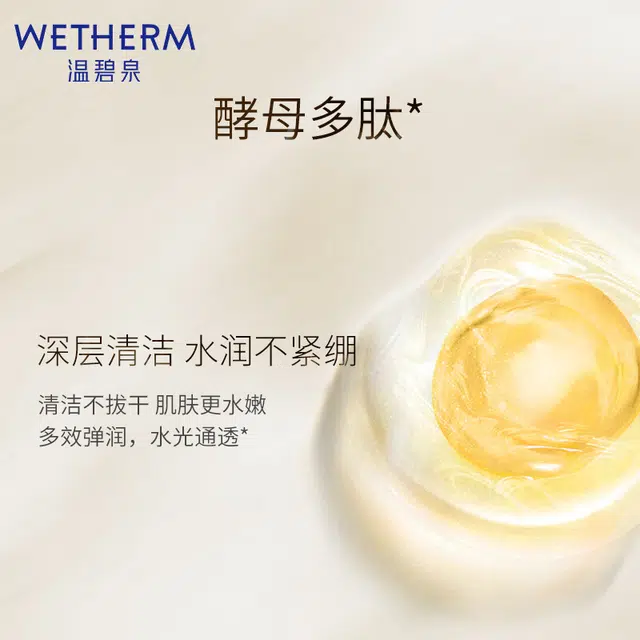 150g