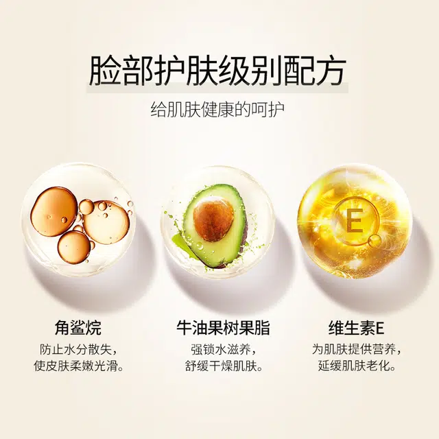 520ml+500g