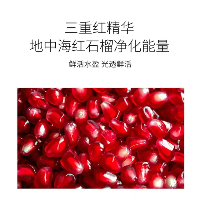 HKH 120ml+100ml