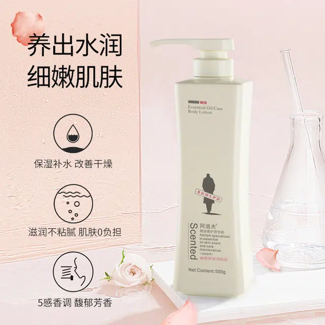 520ml+500g