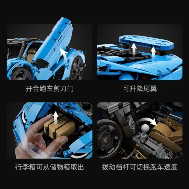 CADA 770-4 3842pcs C61041-1