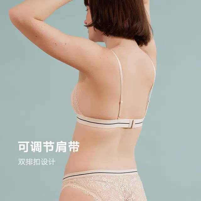 弗利少女 纯色睫毛蕾丝文胸法式三角杯无钢圈小胸内衣内裤套装 女款 贝母色