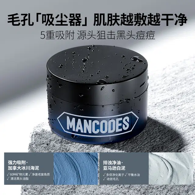 50g+50g*2