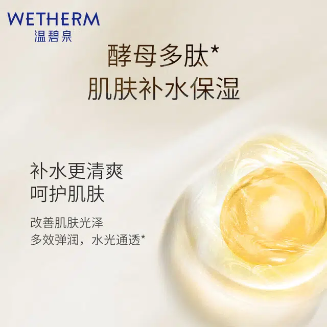 50g