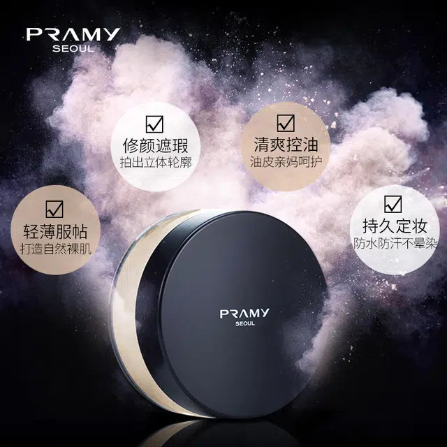 PRAMY 25g25g