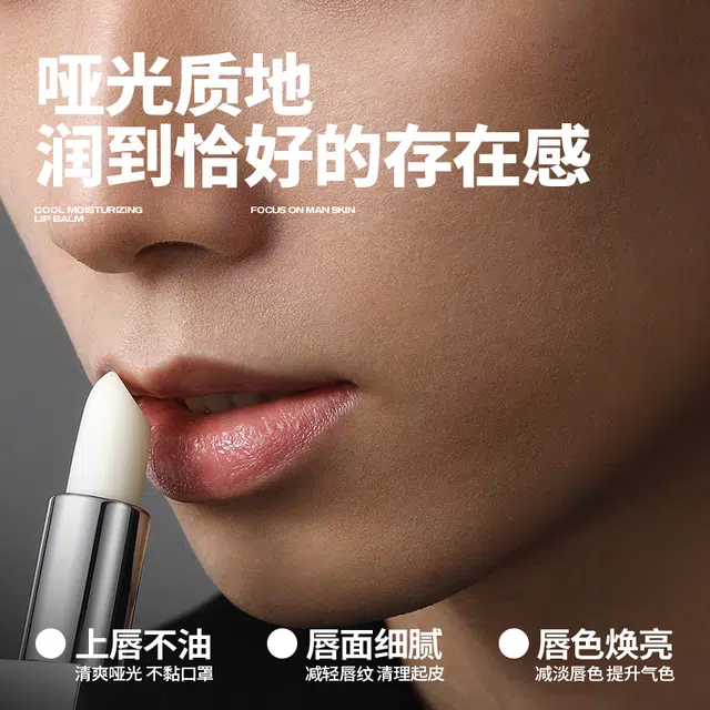 3.3g