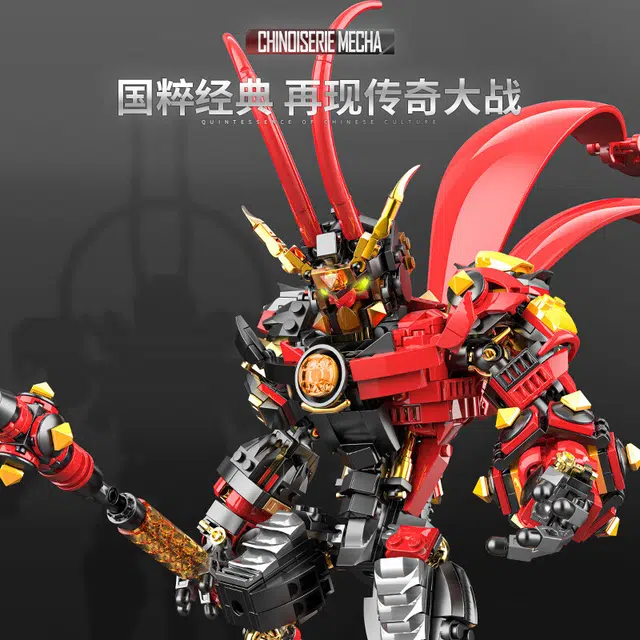 1312pcs 212207