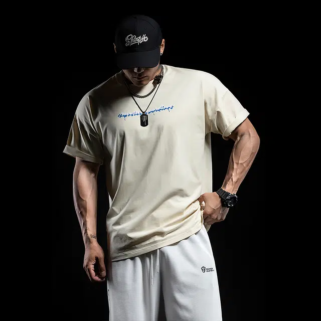 Monster Guardians T