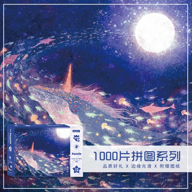 1000pcs
