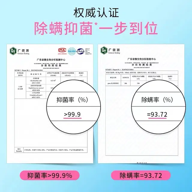 PWU 3+294