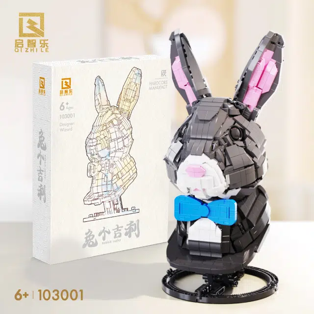 1400+pcs 103001