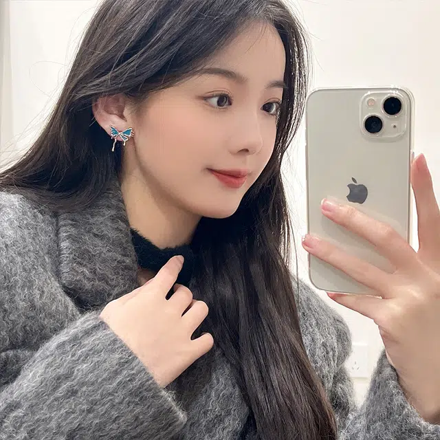SENDME