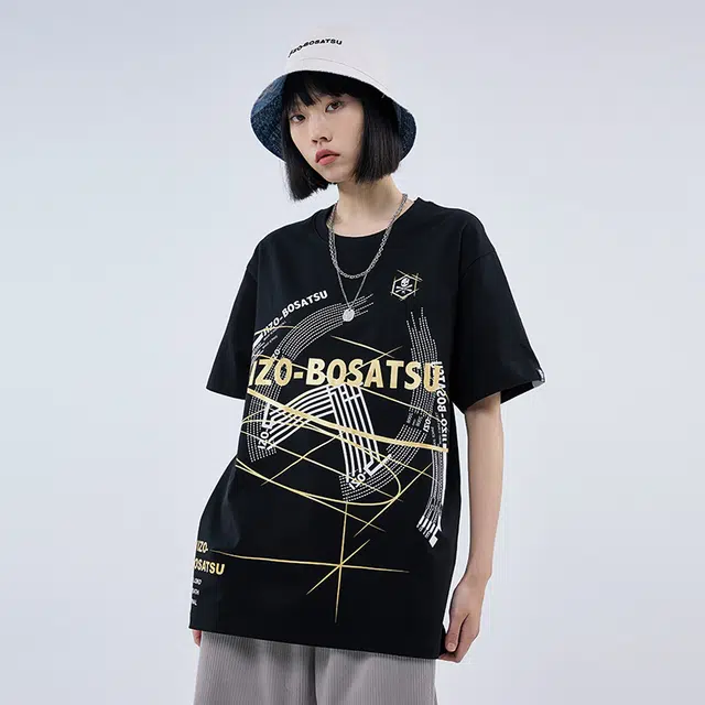 oniarai T
