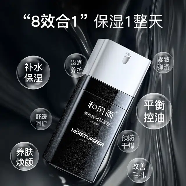 60g+60g