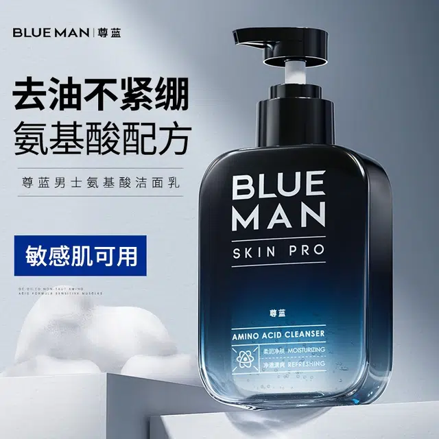 200g+1*6