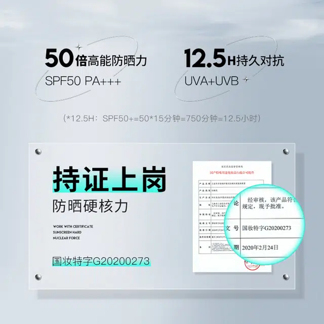 百雀羚 全能洗护套装男士持久留香净爽沐浴露+蓬松控油洗发露+氨基酸洁面膏+高倍防晒喷雾+精华贴片面膜 补水护肤套装礼盒