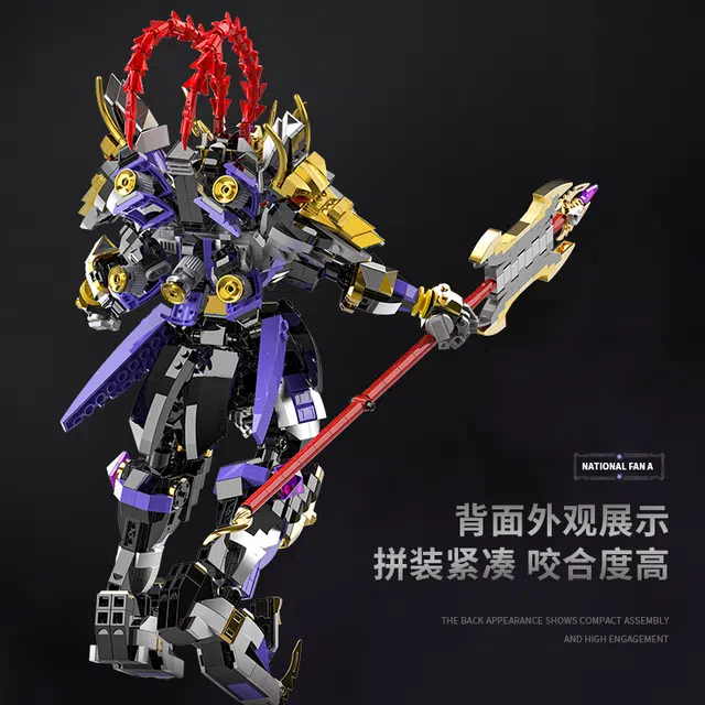 1448pcs 212209