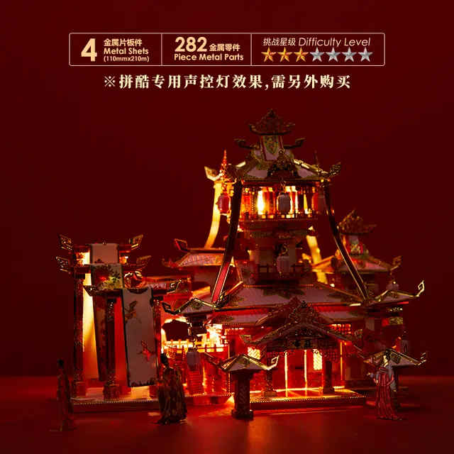 P164-GR