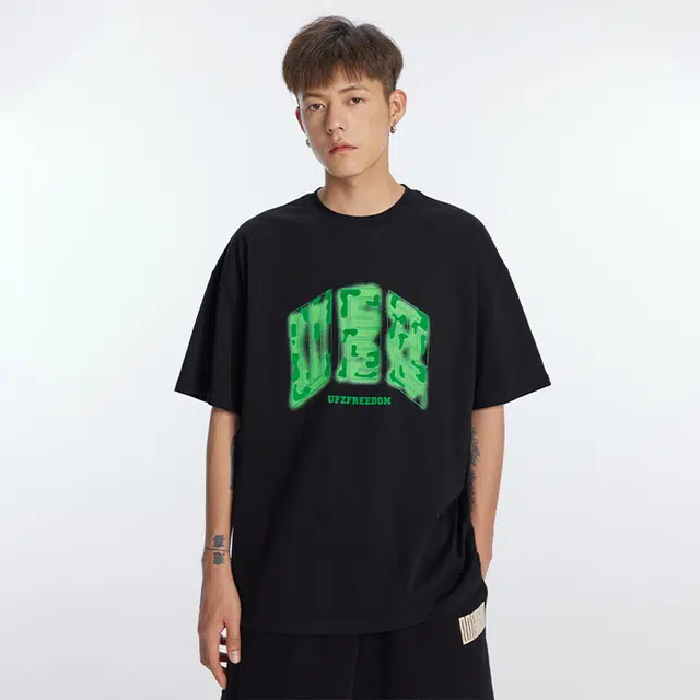 UFZ T