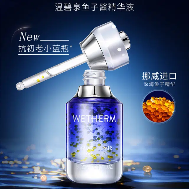 35ml