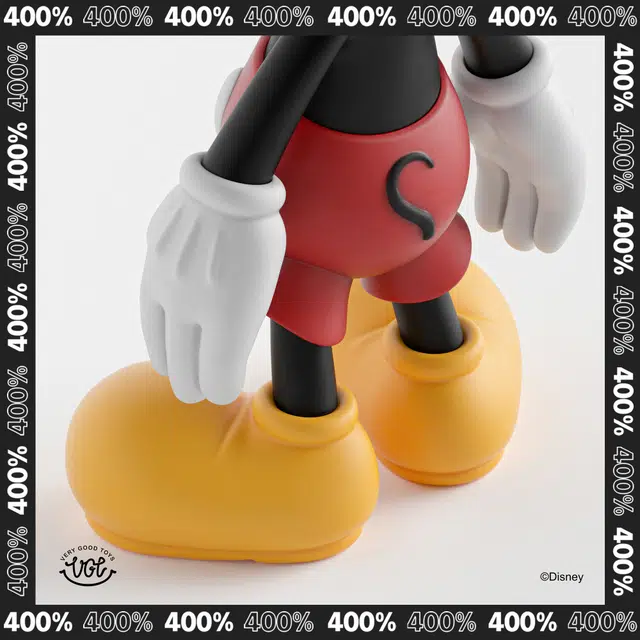 VGT VERY GOOD TOYS 400 disney ego 28cm