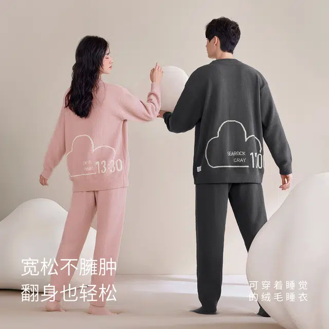 静韵 超柔软 云端防静电睡衣女秋冬半边绒家居服睡眠套装可外穿 静逸粉