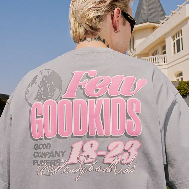 AFGK SS23 tee