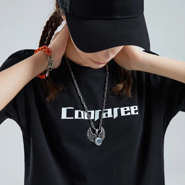 Cooraree