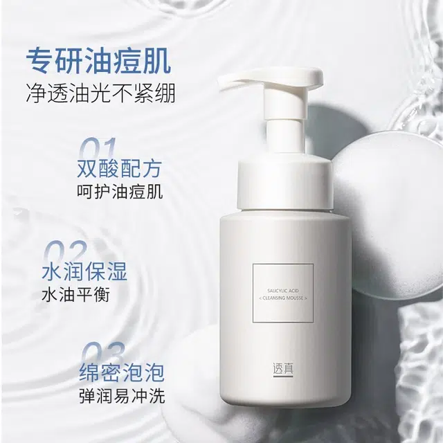 150ml