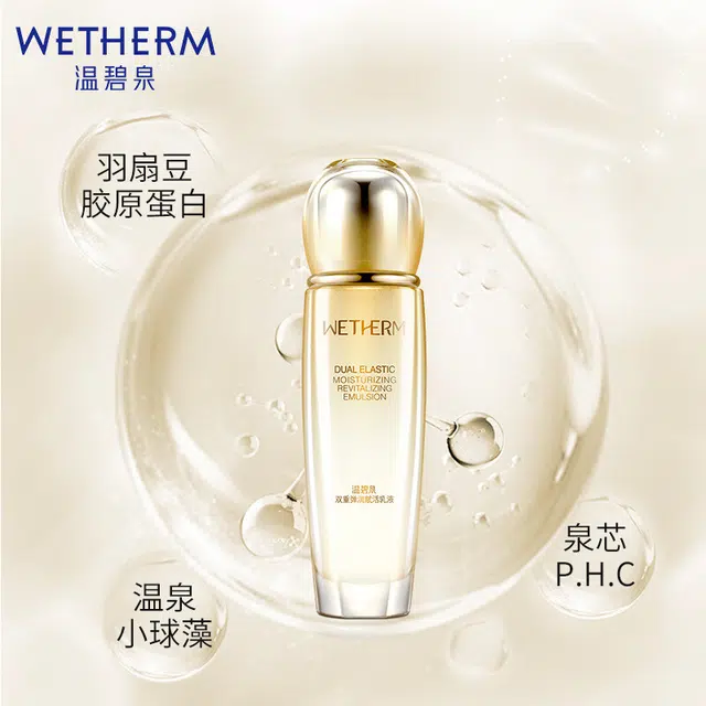 20ml