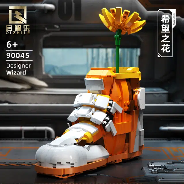 790pcs 90045
