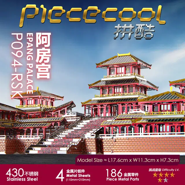 3D P094-RSK