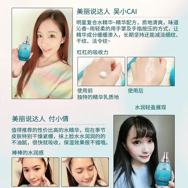 60ml