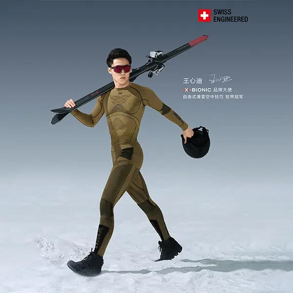 XBIONIC 4.0