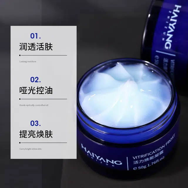 ZSEA 50g50g*2