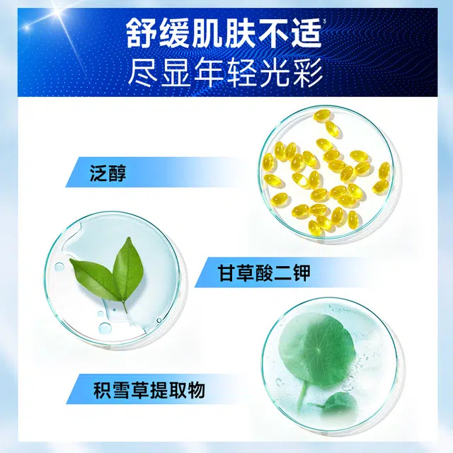 50g50g*2