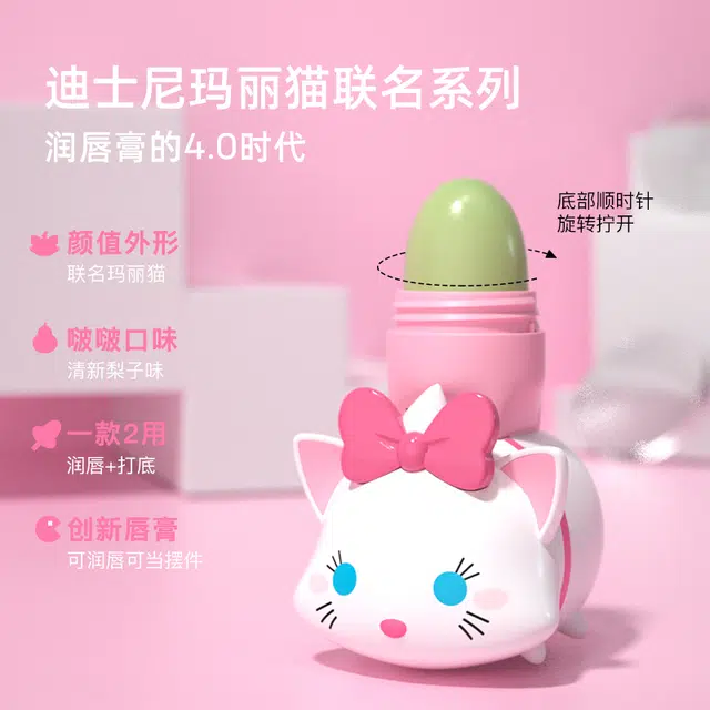 lip smacker 3 7.4g*3