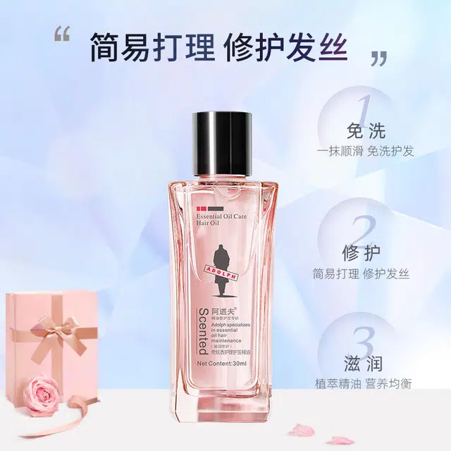 30ml