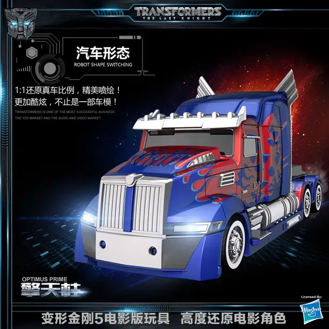 FERPECT TOYS