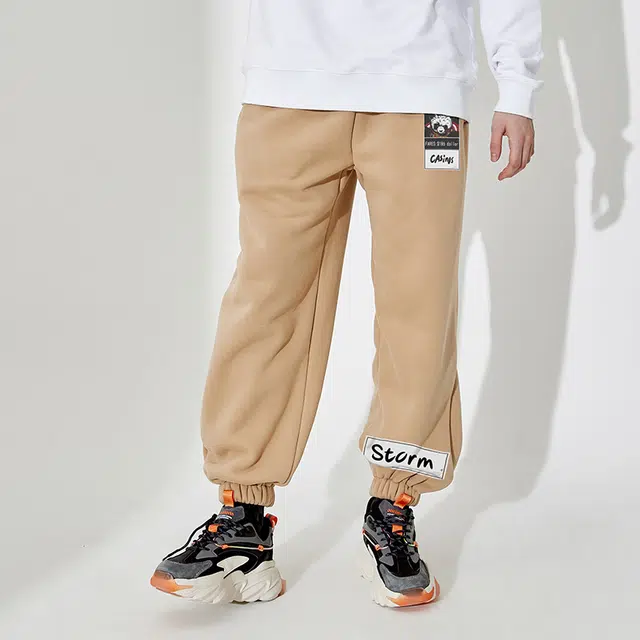 Kimura Sansha Panda Print Joggers