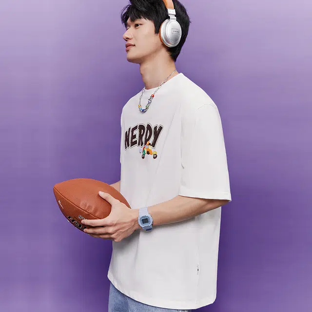 NERDY T