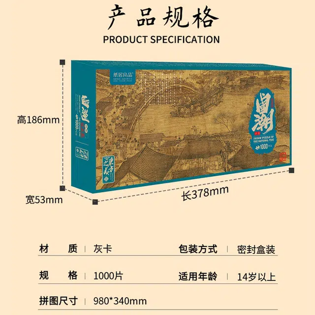 A+B ) 1000pcs