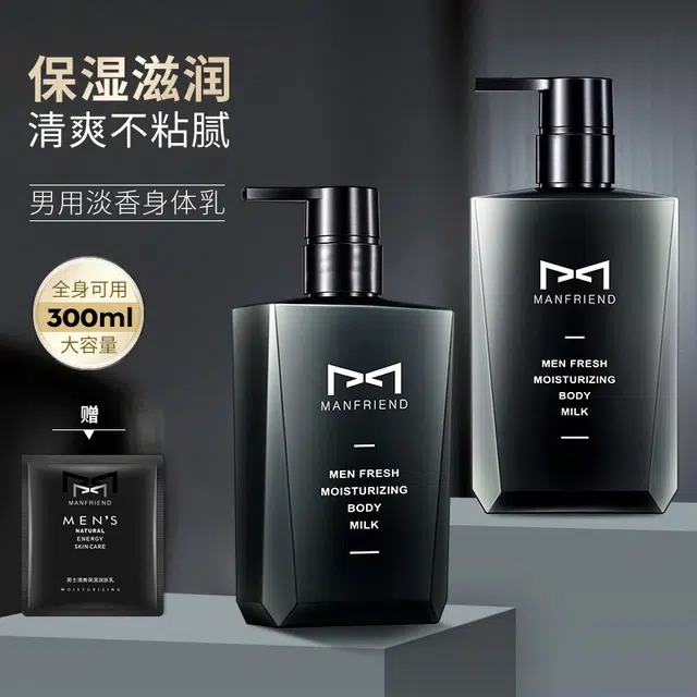 480ml+300ml