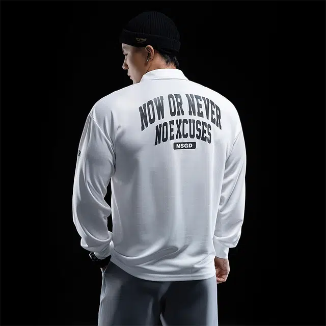 Monster Guardians Polo