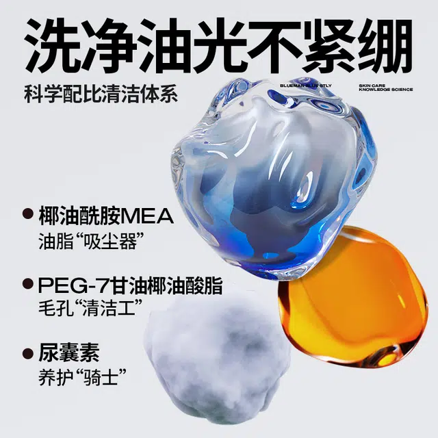 120g+ 50