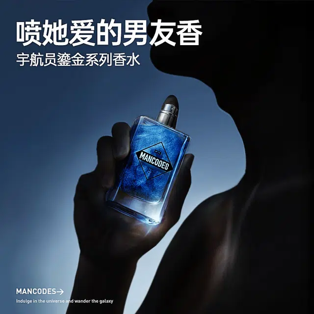 EDT 50ml