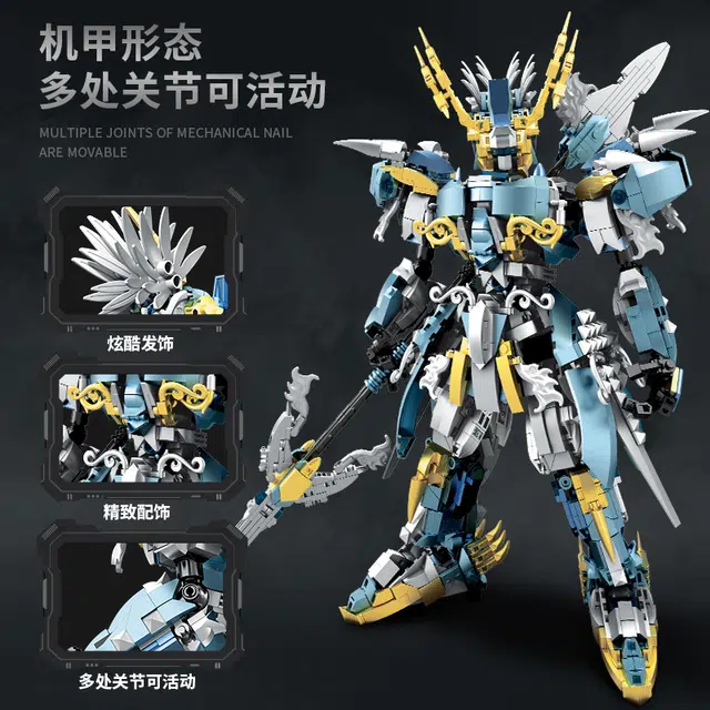 1448pcs 212211