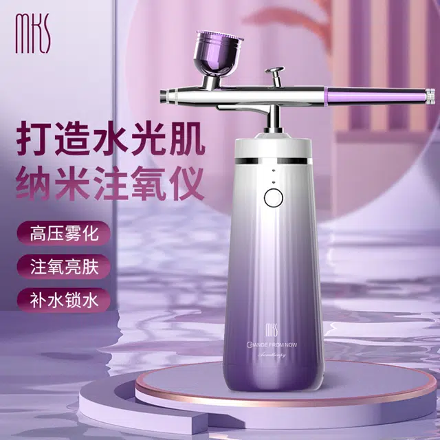MKS NV8088A