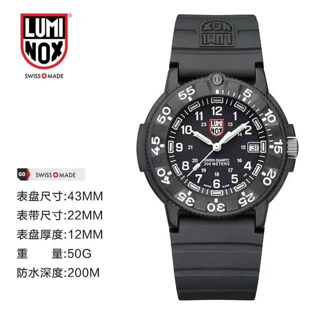 LUMINOX 43mm XS.3001.F.L